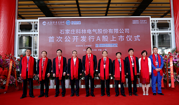 必发集团(股份)有限公司-官方网站