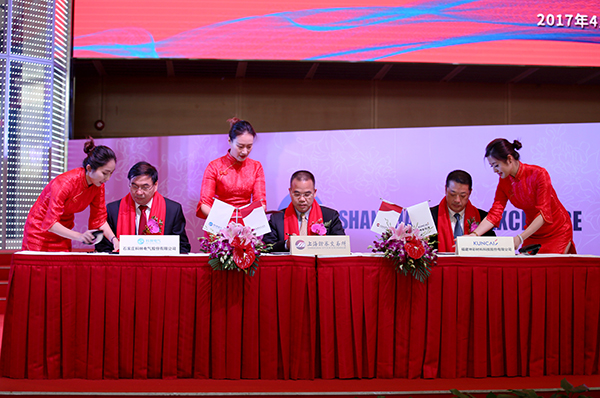 必发集团(股份)有限公司-官方网站