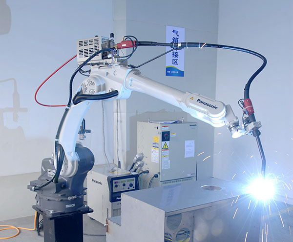 必发集团(股份)有限公司-官方网站