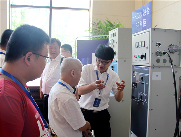 必发集团(股份)有限公司-官方网站