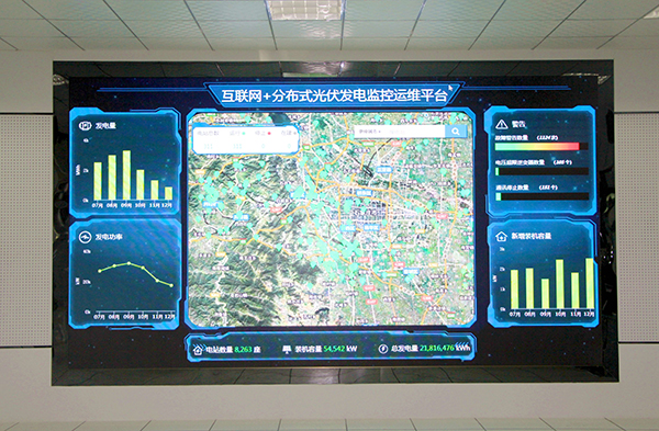 必发集团(股份)有限公司-官方网站