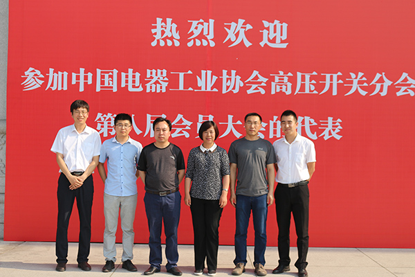 必发集团(股份)有限公司-官方网站