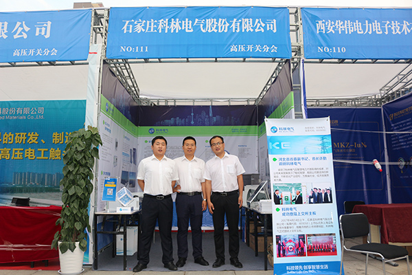 必发集团(股份)有限公司-官方网站