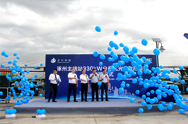 必发集团(股份)有限公司-官方网站