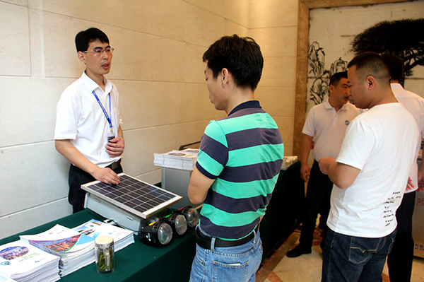 必发集团(股份)有限公司-官方网站