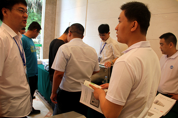 必发集团(股份)有限公司-官方网站