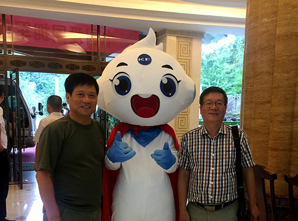 必发集团(股份)有限公司-官方网站