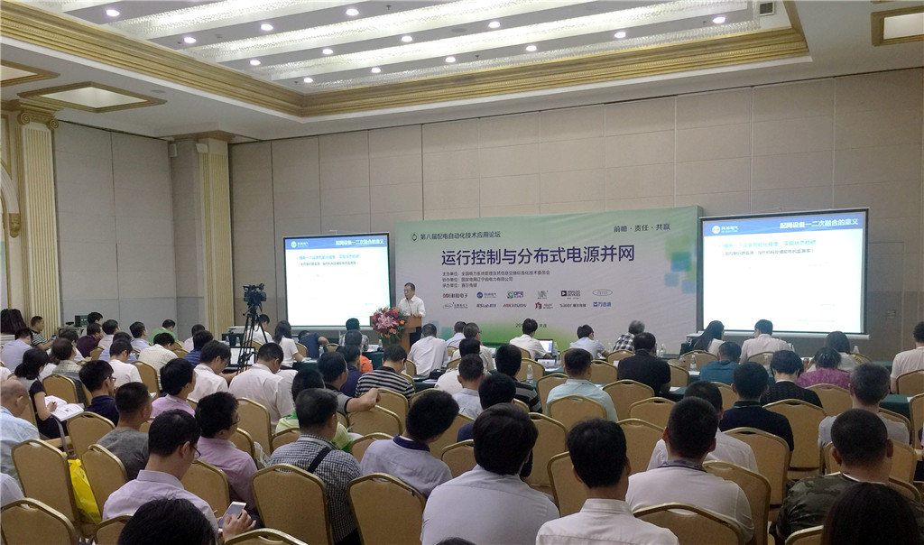 必发集团(股份)有限公司-官方网站