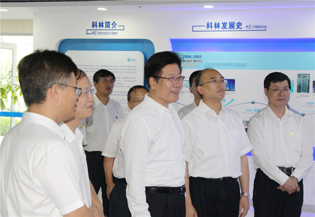 必发集团(股份)有限公司-官方网站