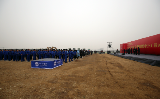 必发集团(股份)有限公司-官方网站