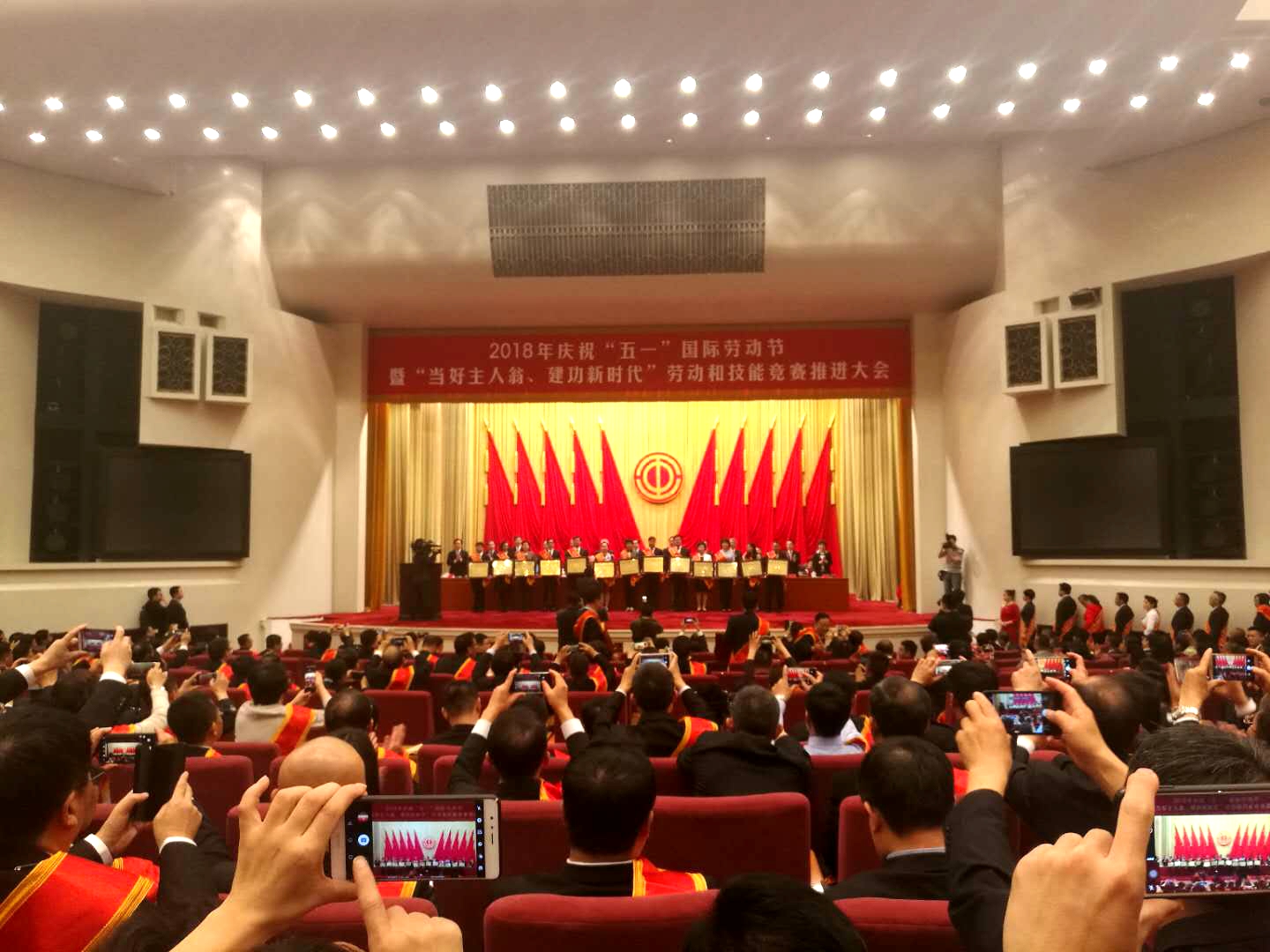 必发集团(股份)有限公司-官方网站