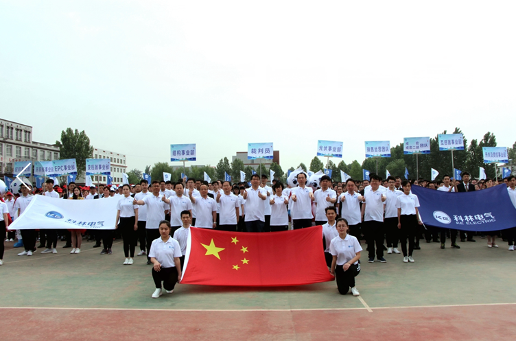 必发集团(股份)有限公司-官方网站