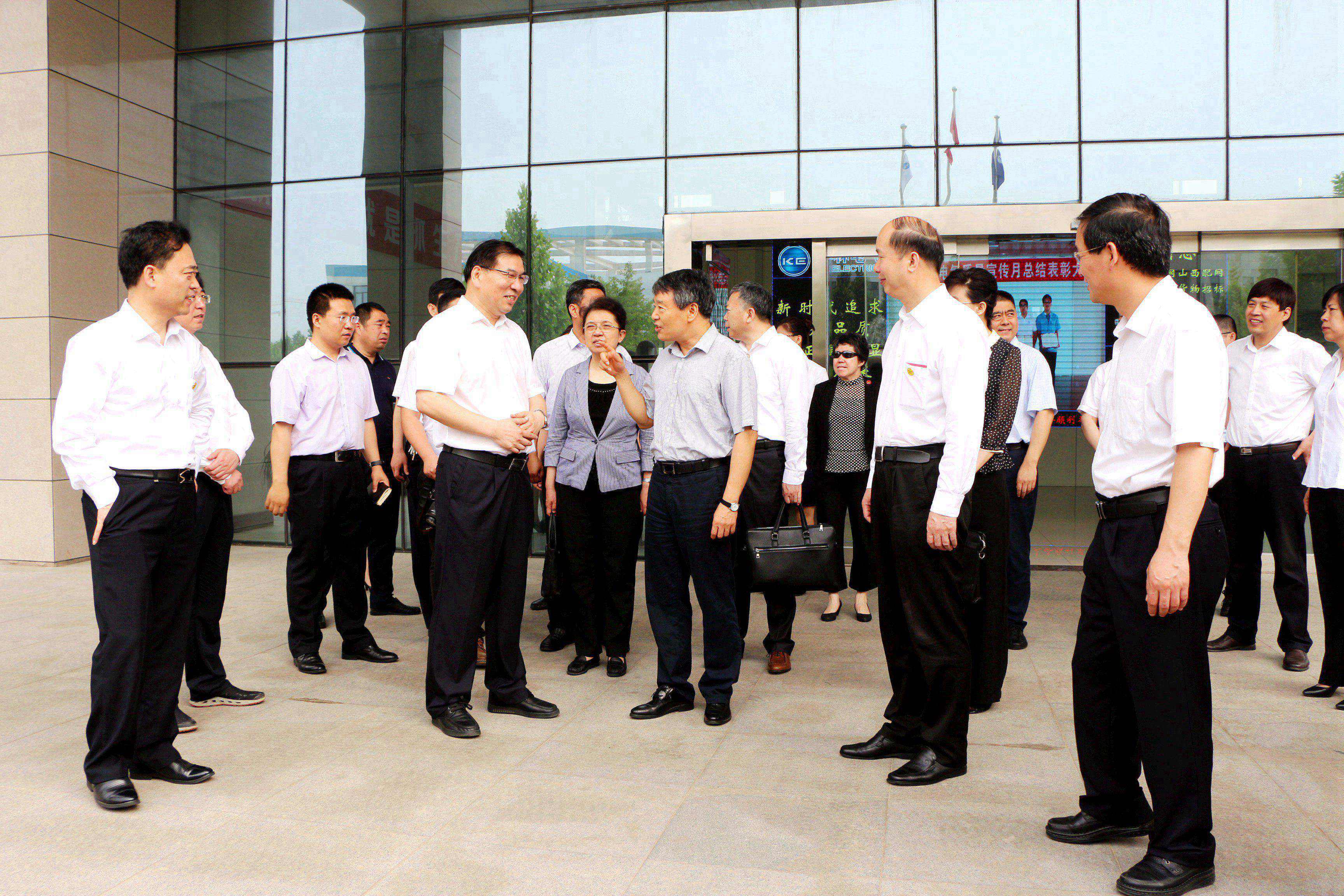 必发集团(股份)有限公司-官方网站