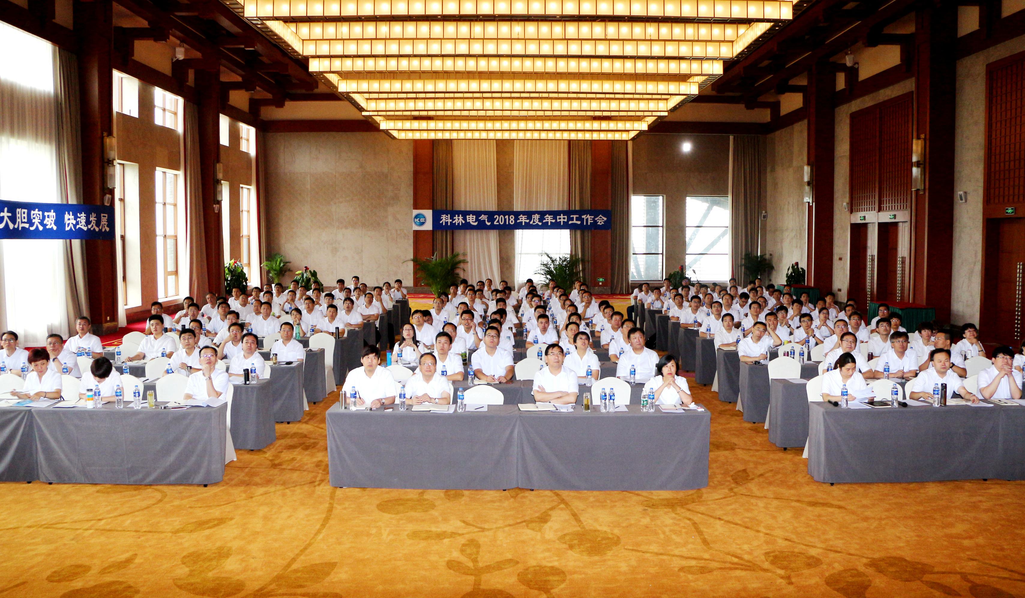 必发集团(股份)有限公司-官方网站