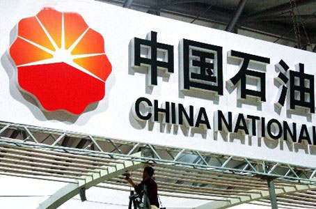 必发集团(股份)有限公司-官方网站