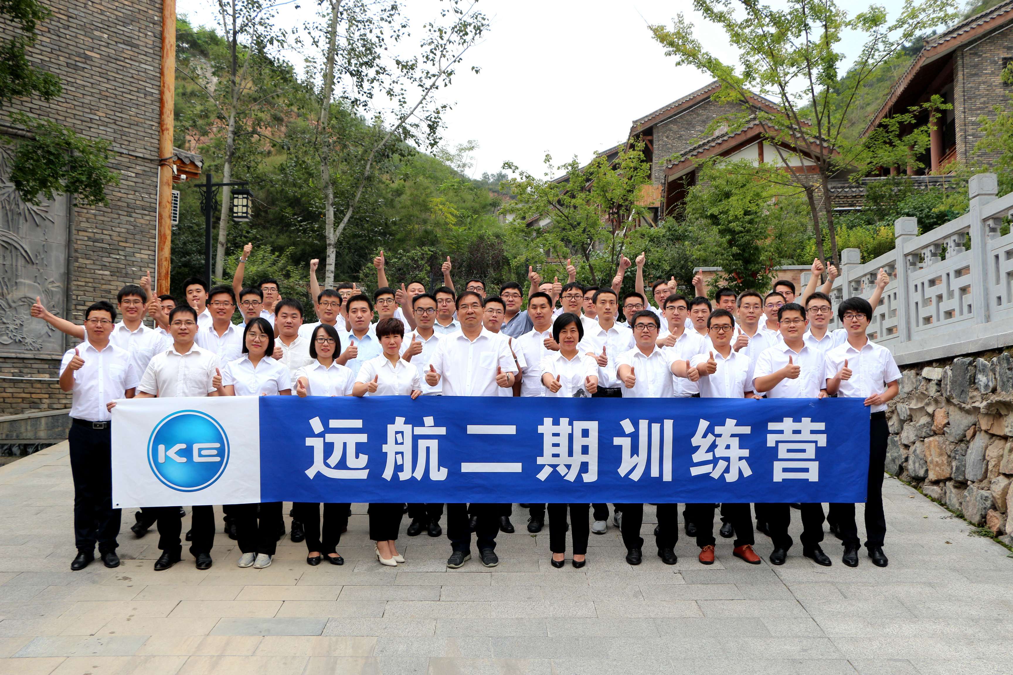 必发集团(股份)有限公司-官方网站