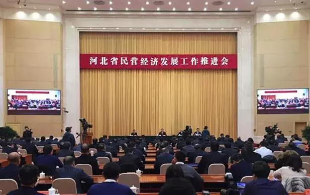 必发集团(股份)有限公司-官方网站