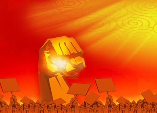 必发集团(股份)有限公司-官方网站