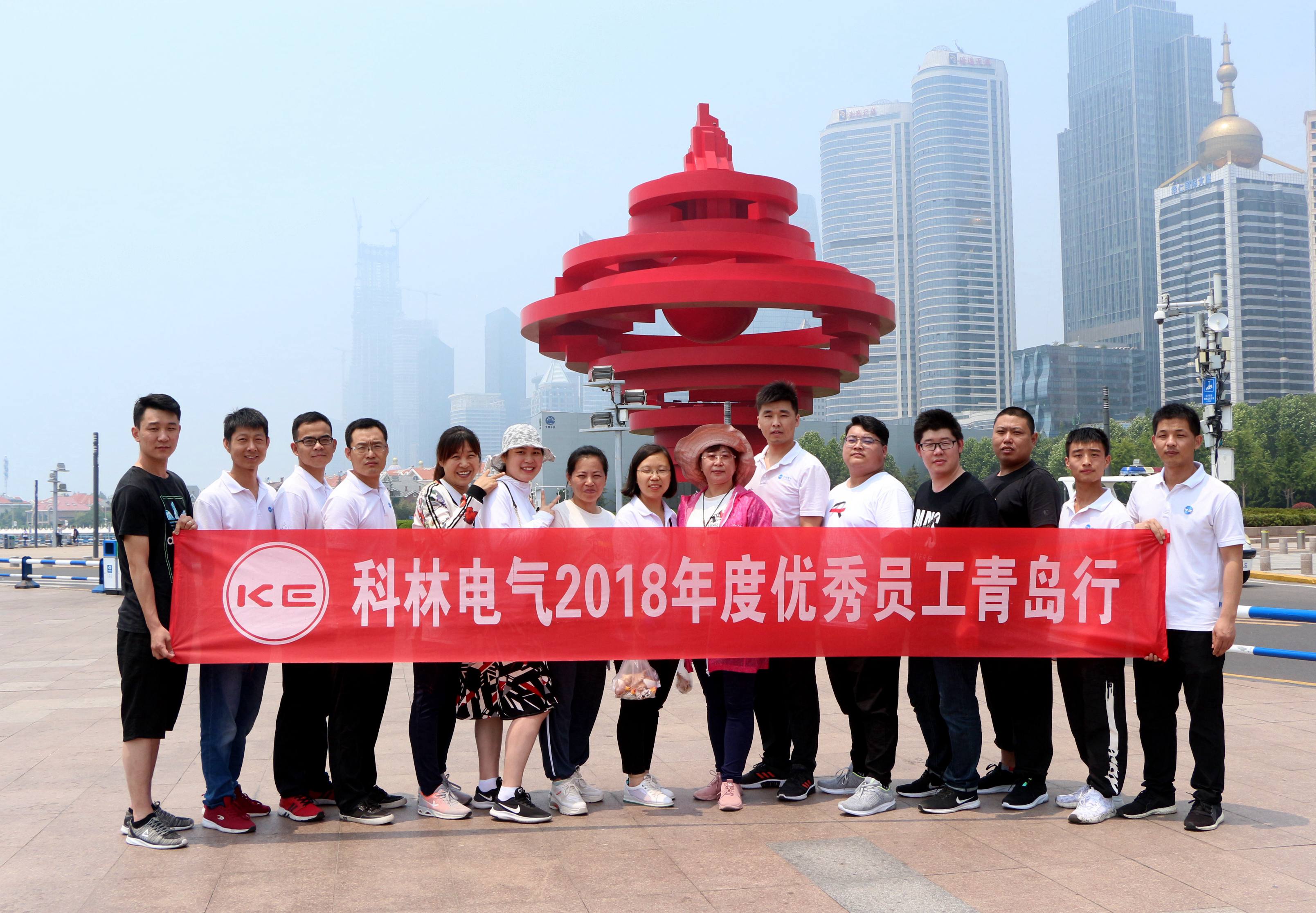 必发集团(股份)有限公司-官方网站