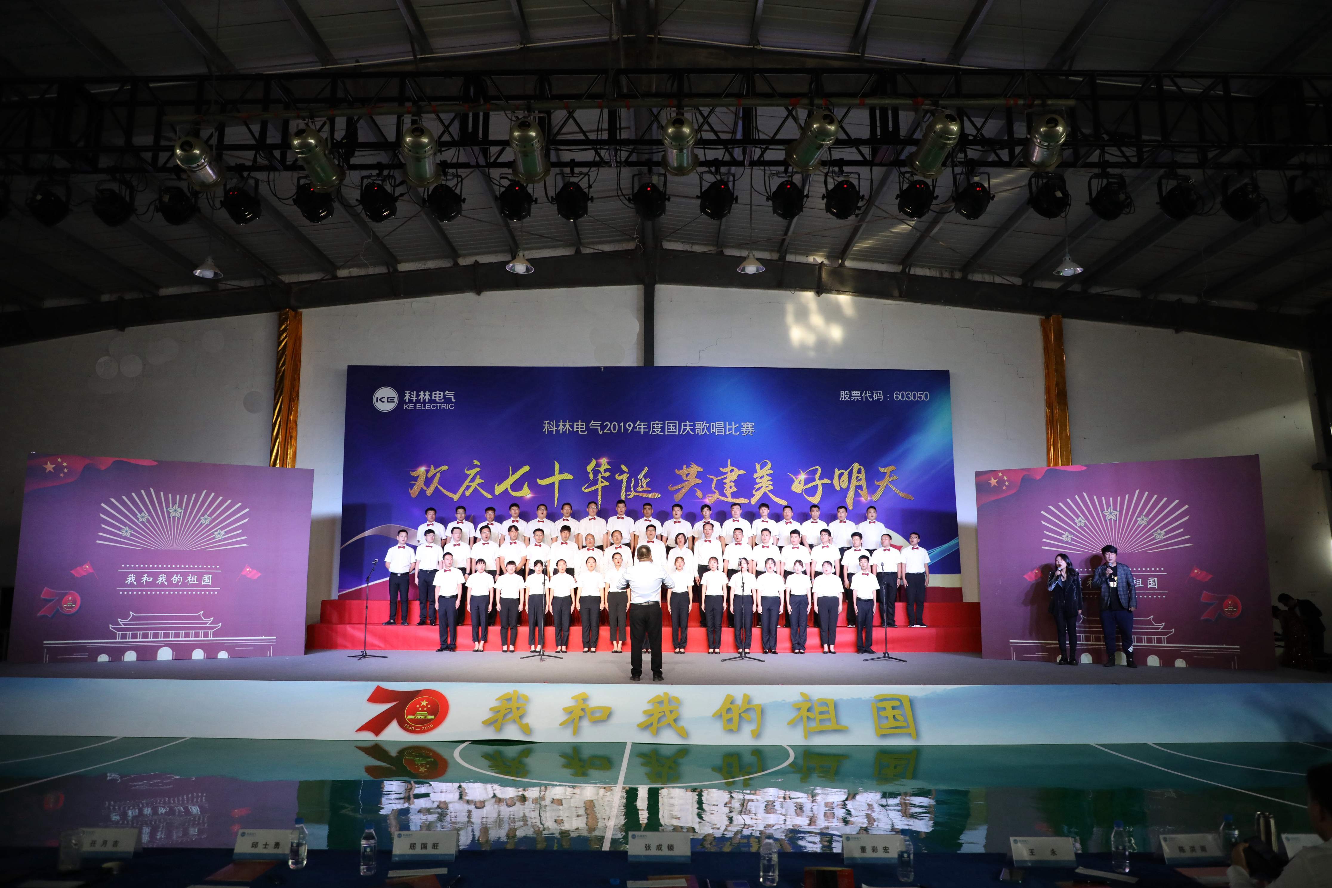 必发集团(股份)有限公司-官方网站